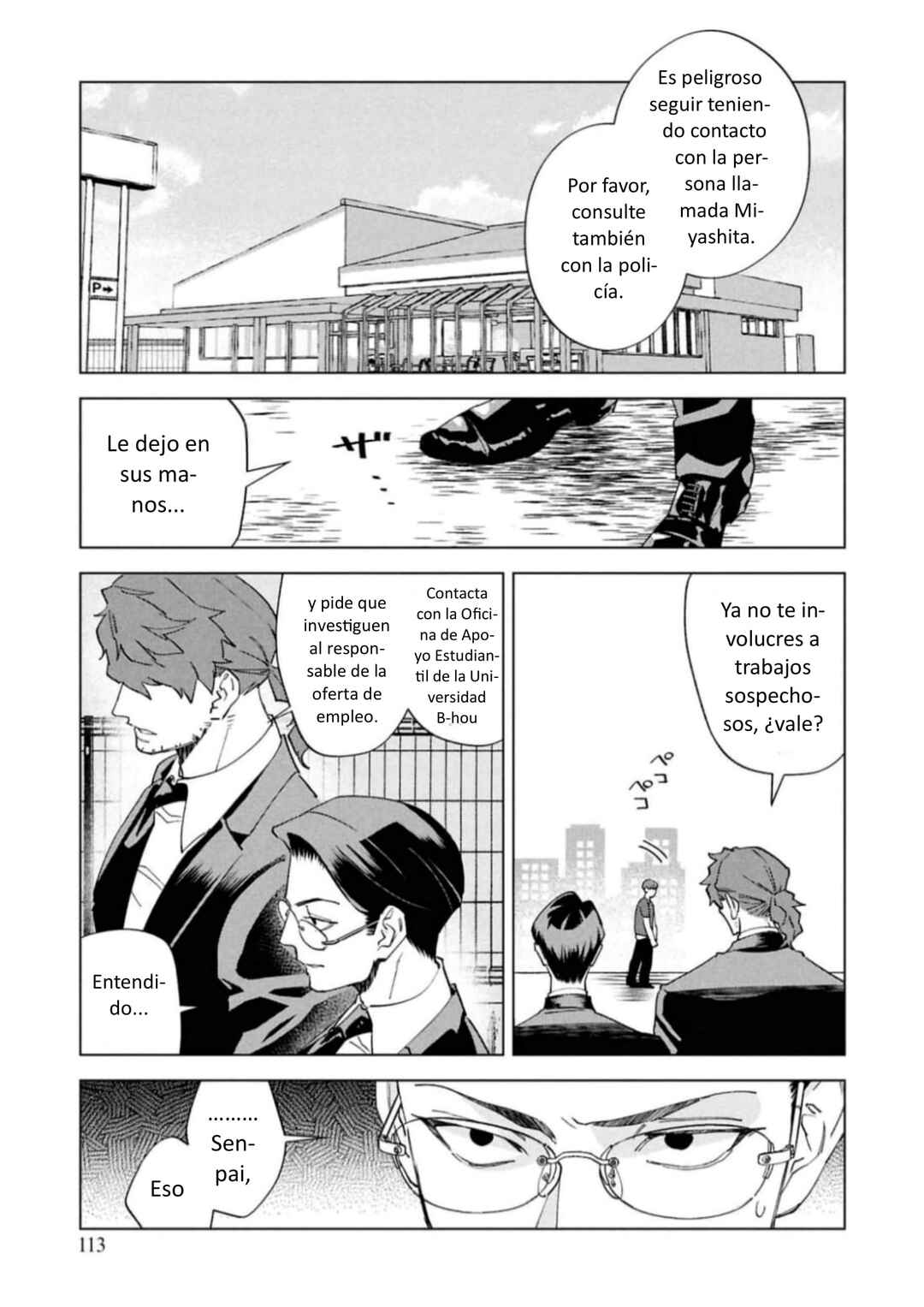 Survey Reports of Goblins & Evil Spirits Chapter 14 - Page 15