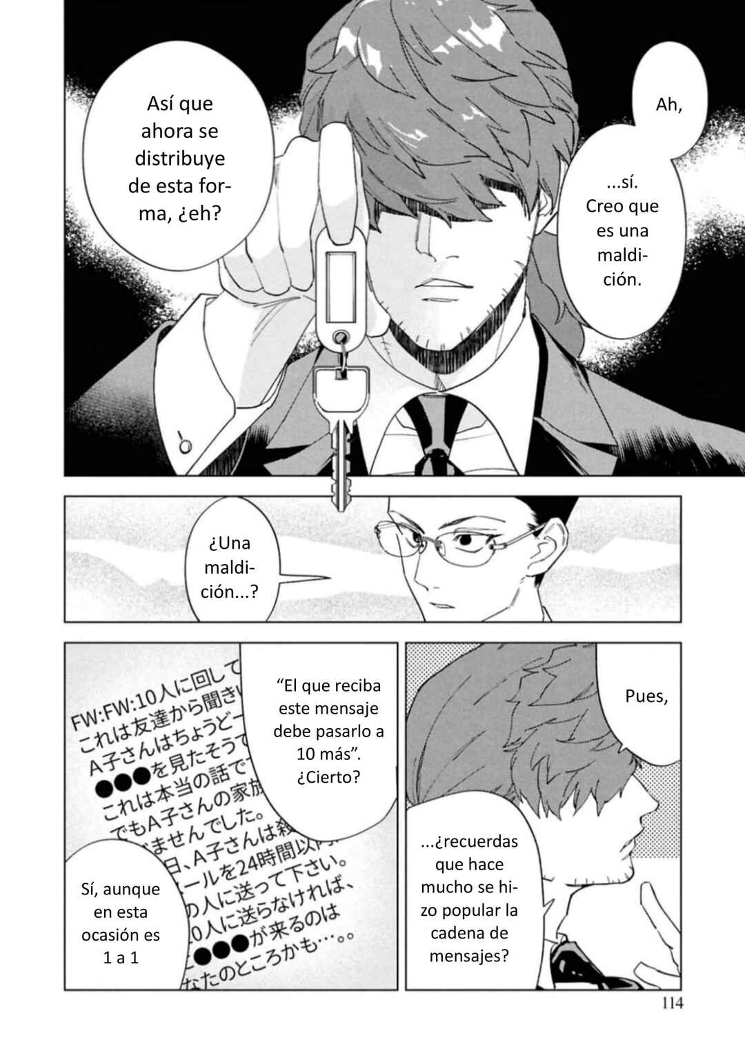 Survey Reports of Goblins & Evil Spirits Chapter 14 - Page 16