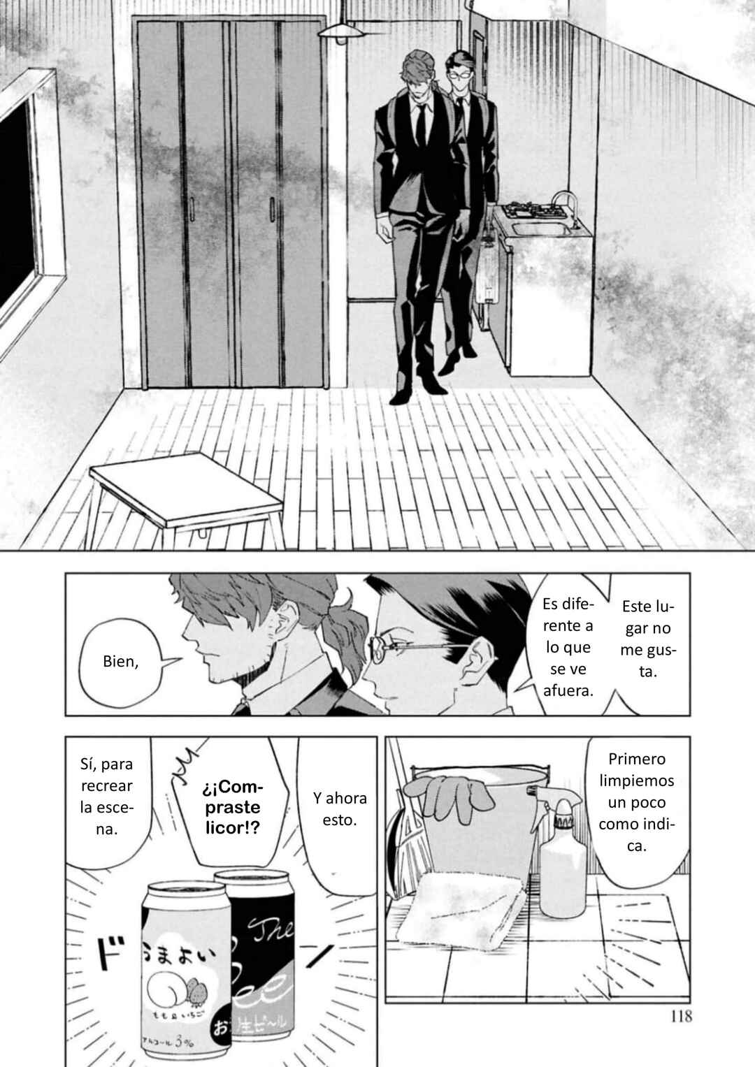 Survey Reports of Goblins & Evil Spirits Chapter 14 - Page 20