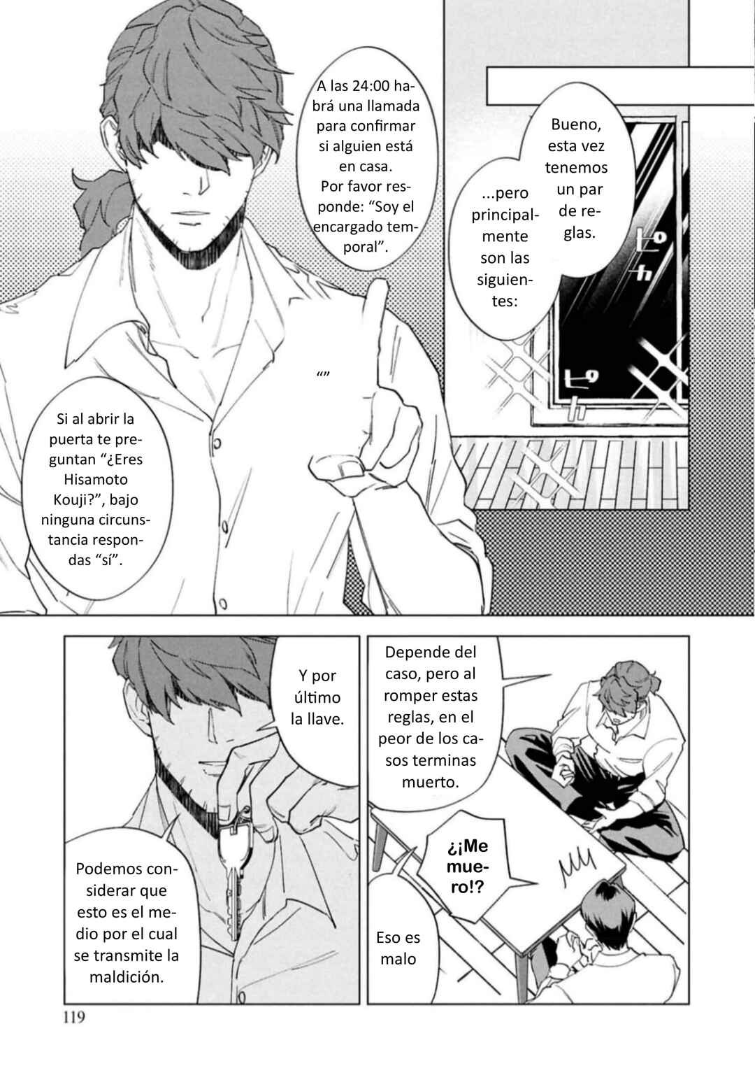 Survey Reports of Goblins & Evil Spirits Chapter 14 - Page 21