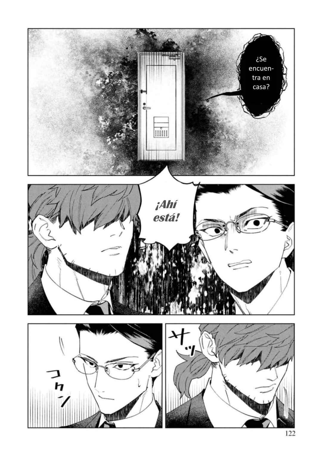 Survey Reports of Goblins & Evil Spirits Chapter 14 - Page 24