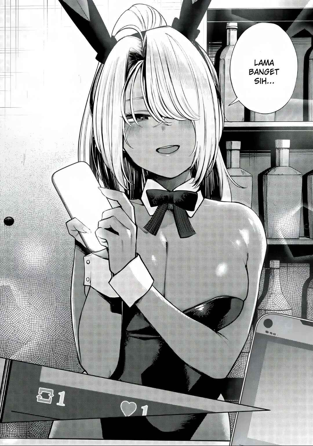 Mada Kimi o Miageteru Chapter 3 - Page 15