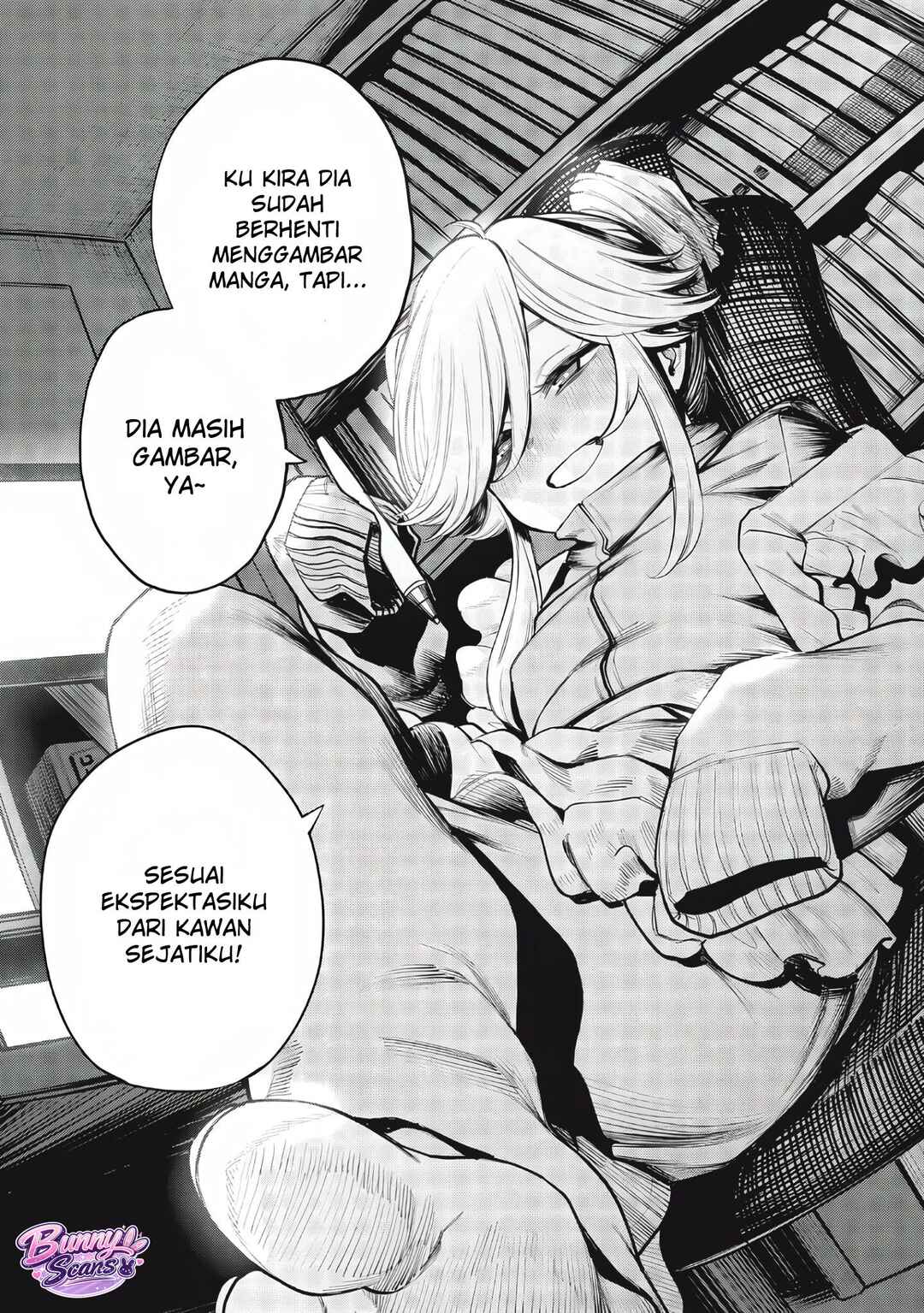 Mada Kimi o Miageteru Chapter 3 - Page 17
