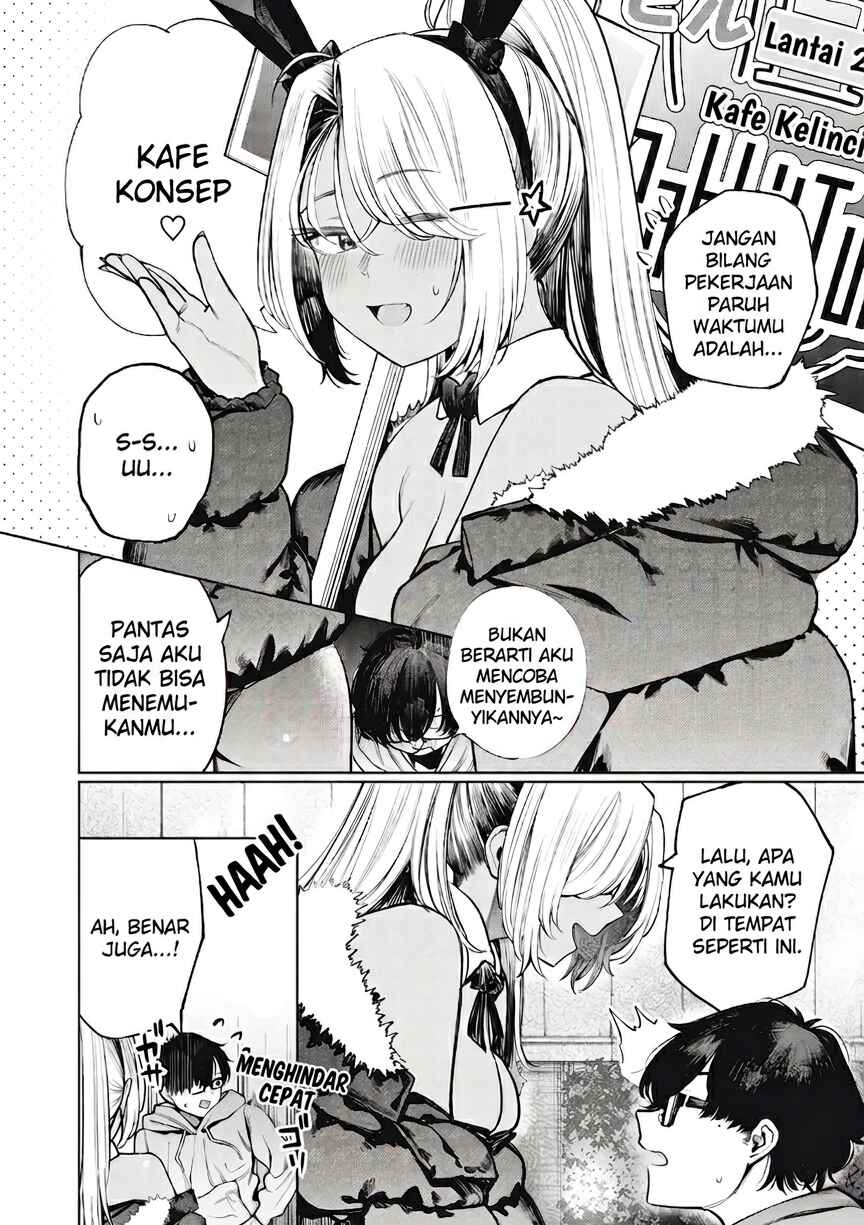Mada Kimi o Miageteru Chapter 3 - Page 5