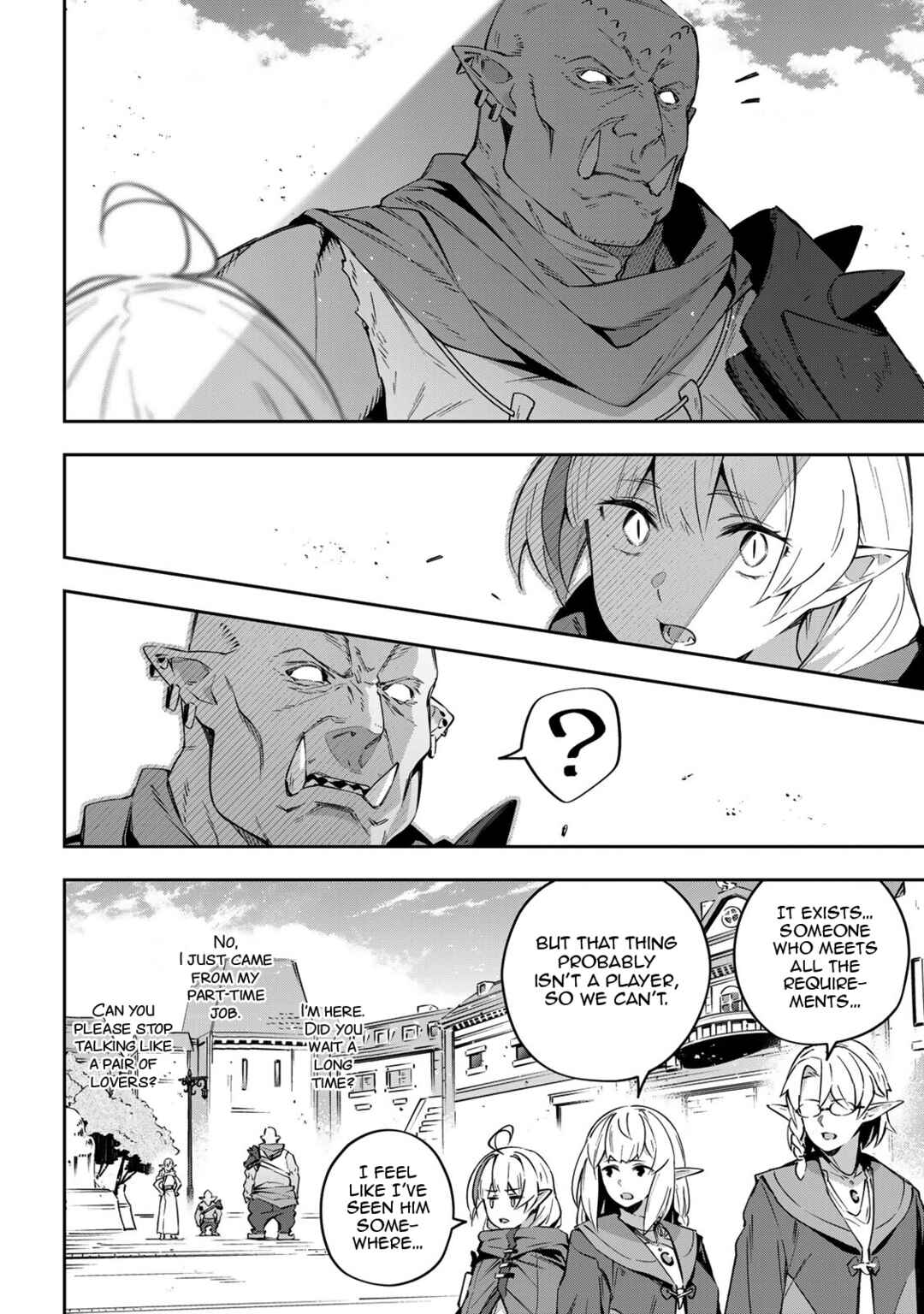 Destiny Unchain Online: Kyuuketsuki Shoujo to Natte, Yagate 'Aka no Maou' to Yobareru You ni Narimashita Chapter 17 - Page 12