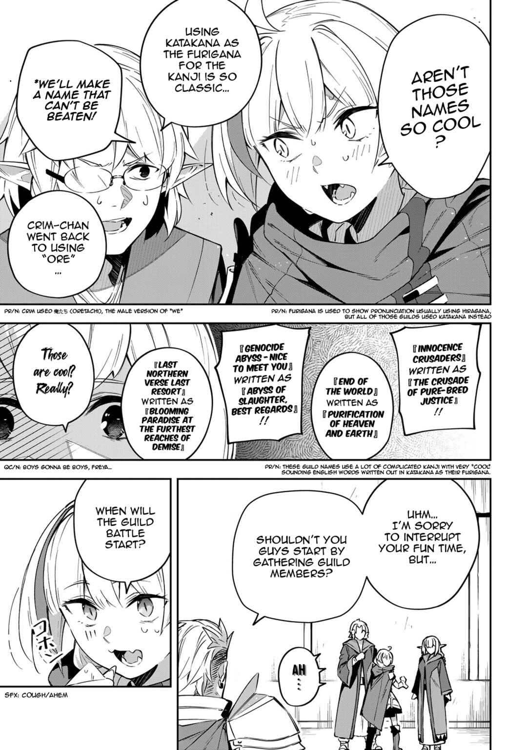 Destiny Unchain Online: Kyuuketsuki Shoujo to Natte, Yagate 'Aka no Maou' to Yobareru You ni Narimashita Chapter 17 - Page 9