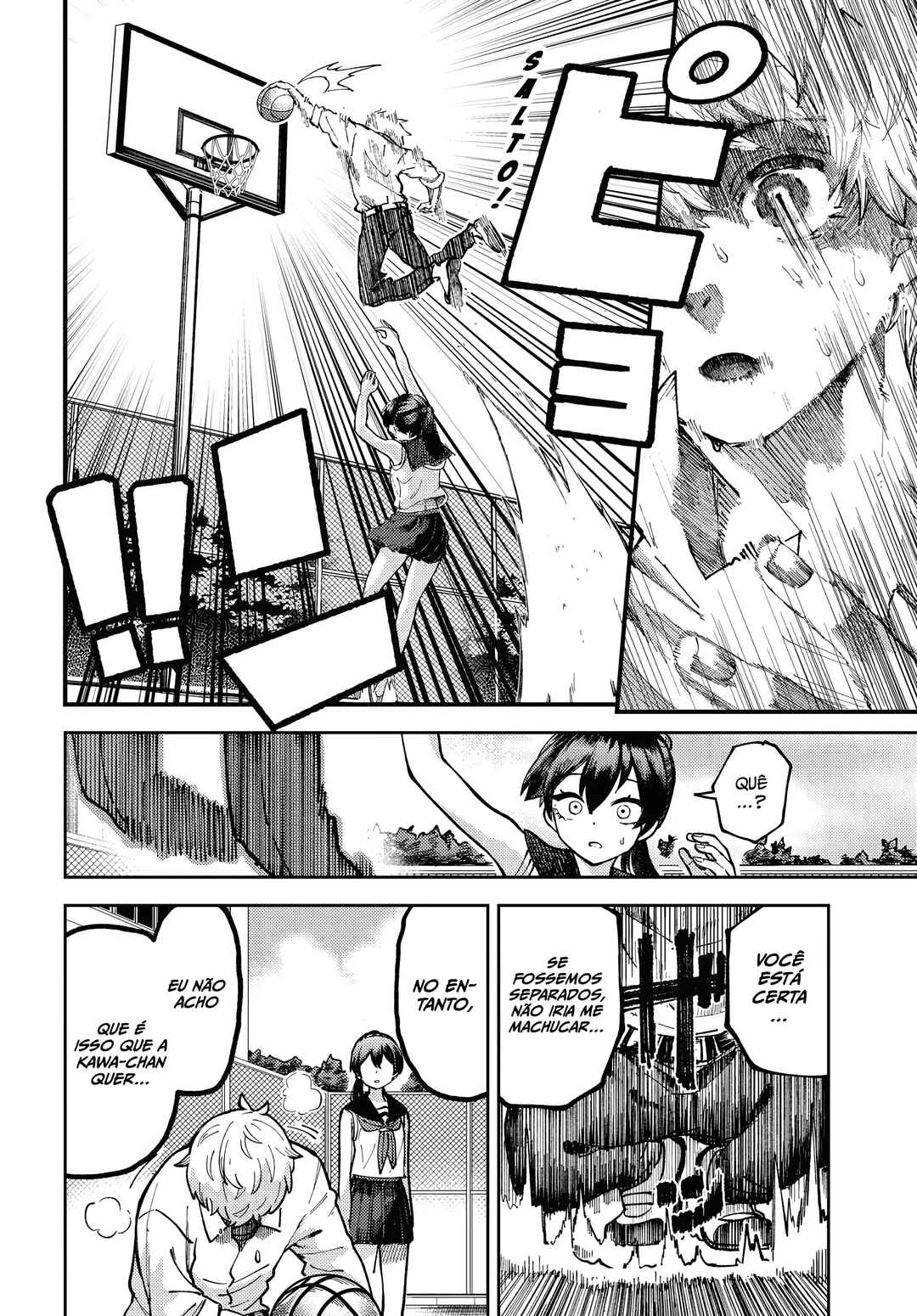 Garuru Girl Chapter 3 - Page 15