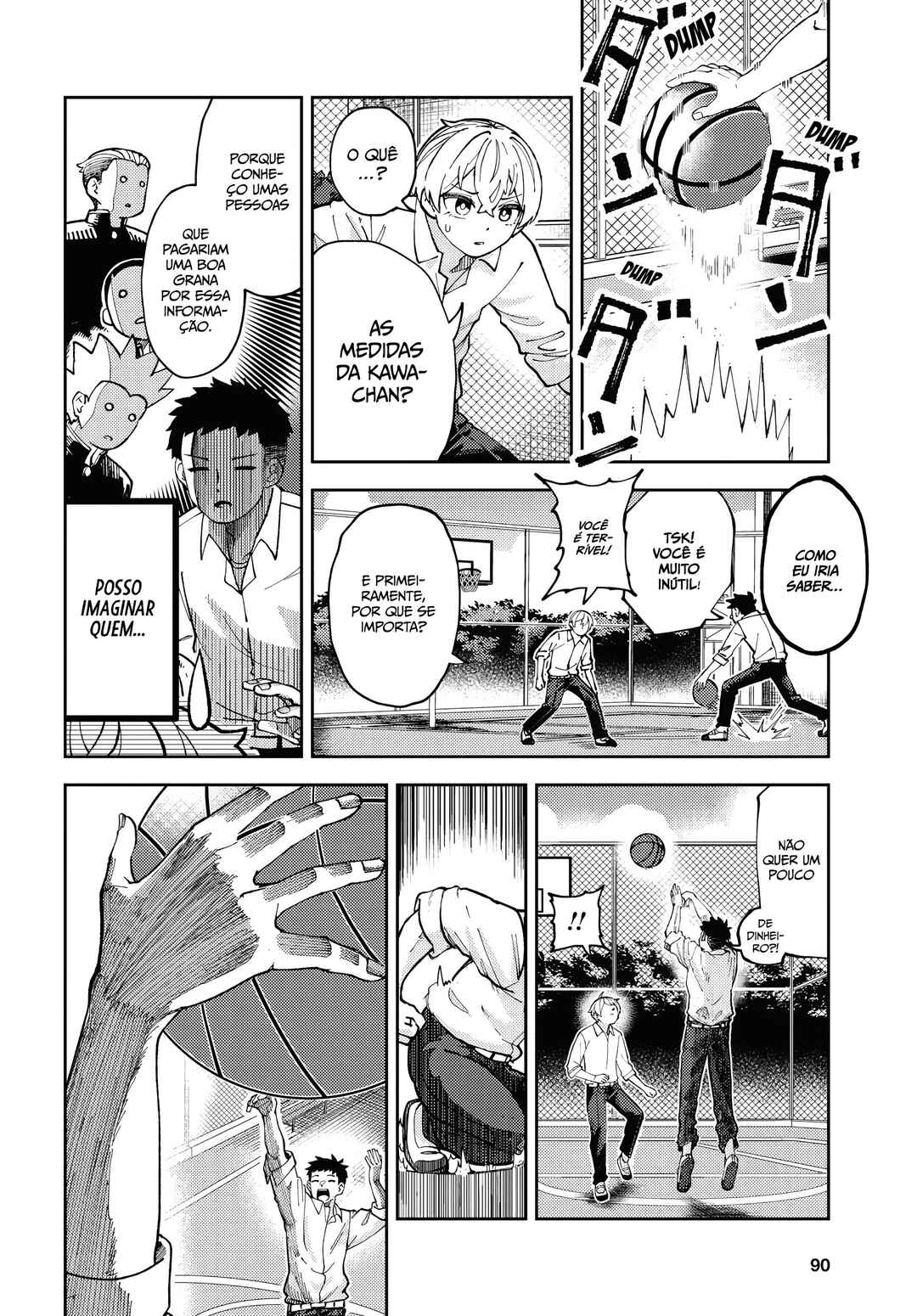 Garuru Girl Chapter 3 - Page 5