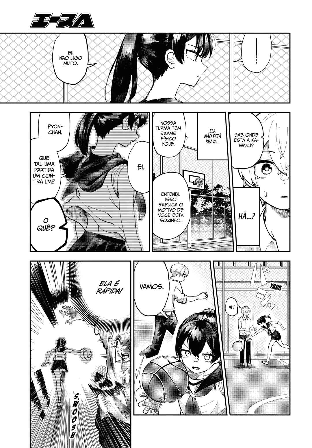 Garuru Girl Chapter 3 - Page 8