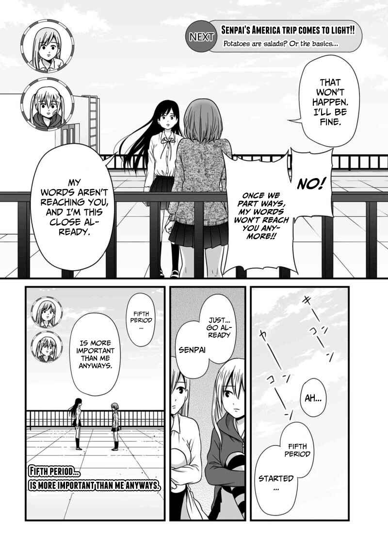 Joshikousei no Mudazukai Chapter 74 - Page 15