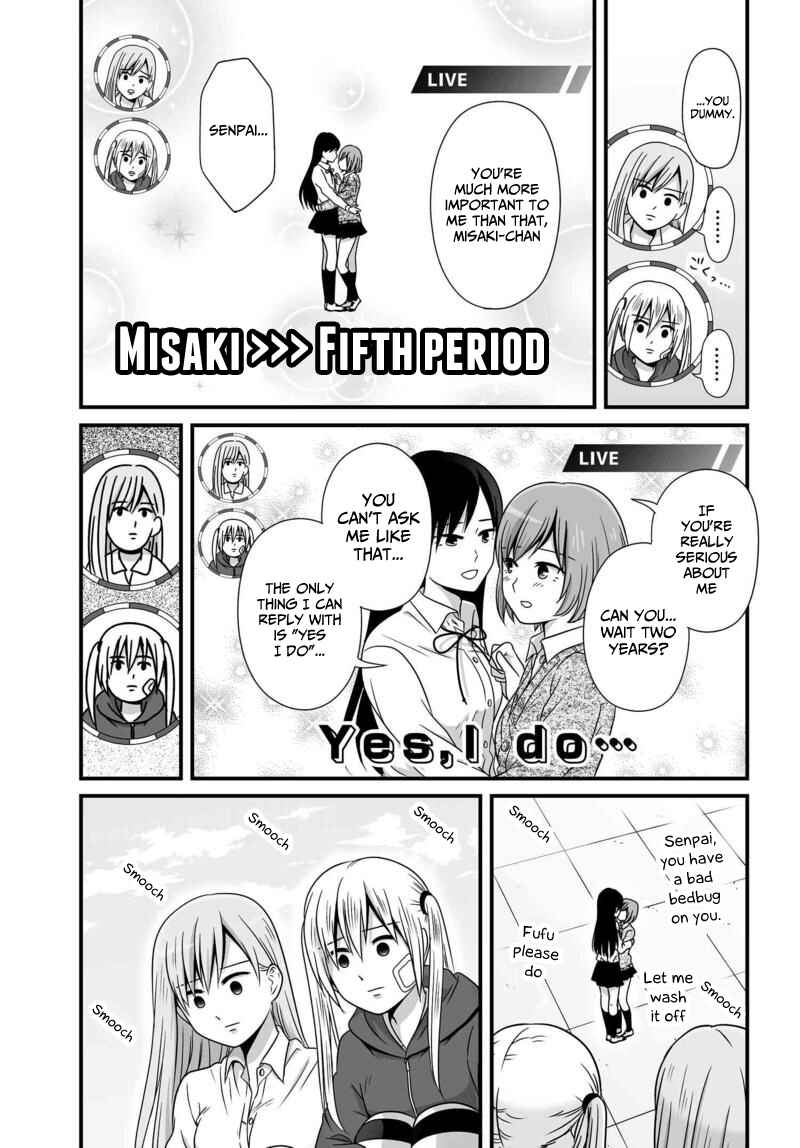 Joshikousei no Mudazukai Chapter 74 - Page 16