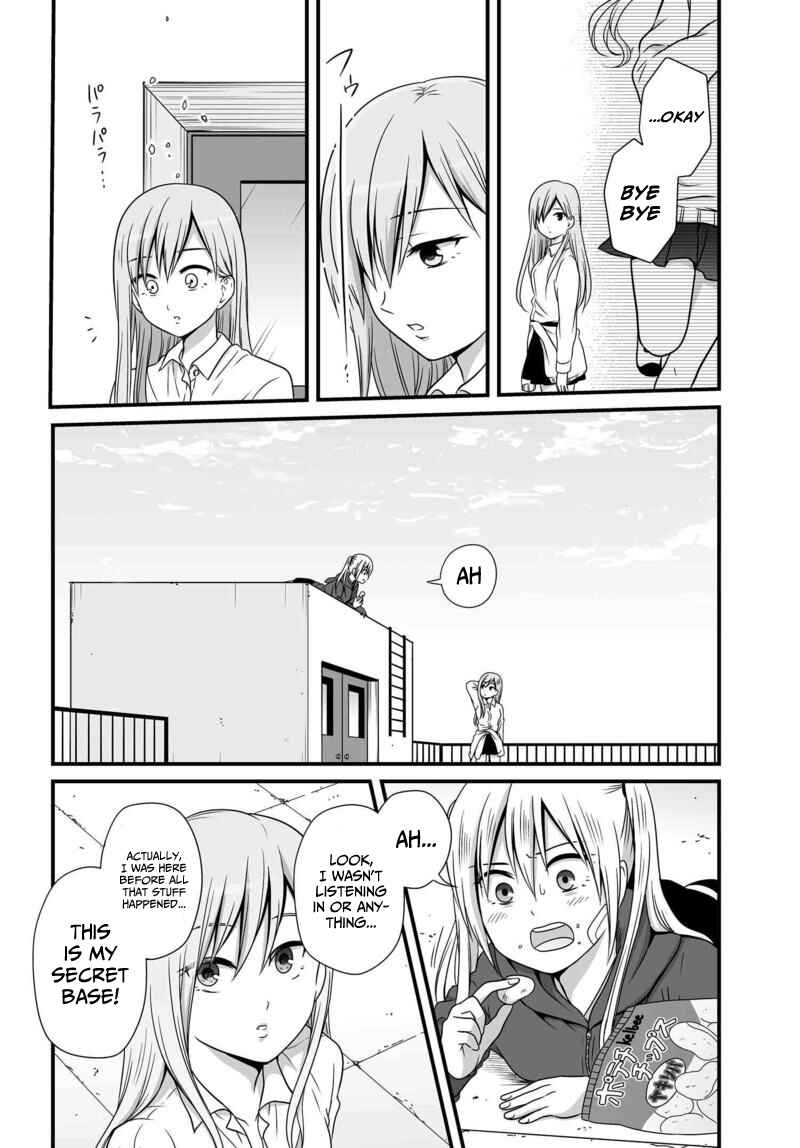 Joshikousei no Mudazukai Chapter 74 - Page 3