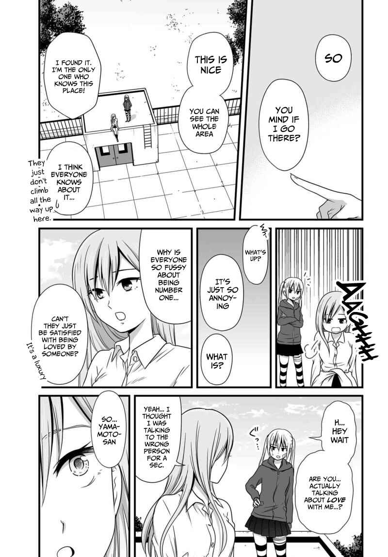 Joshikousei no Mudazukai Chapter 74 - Page 4