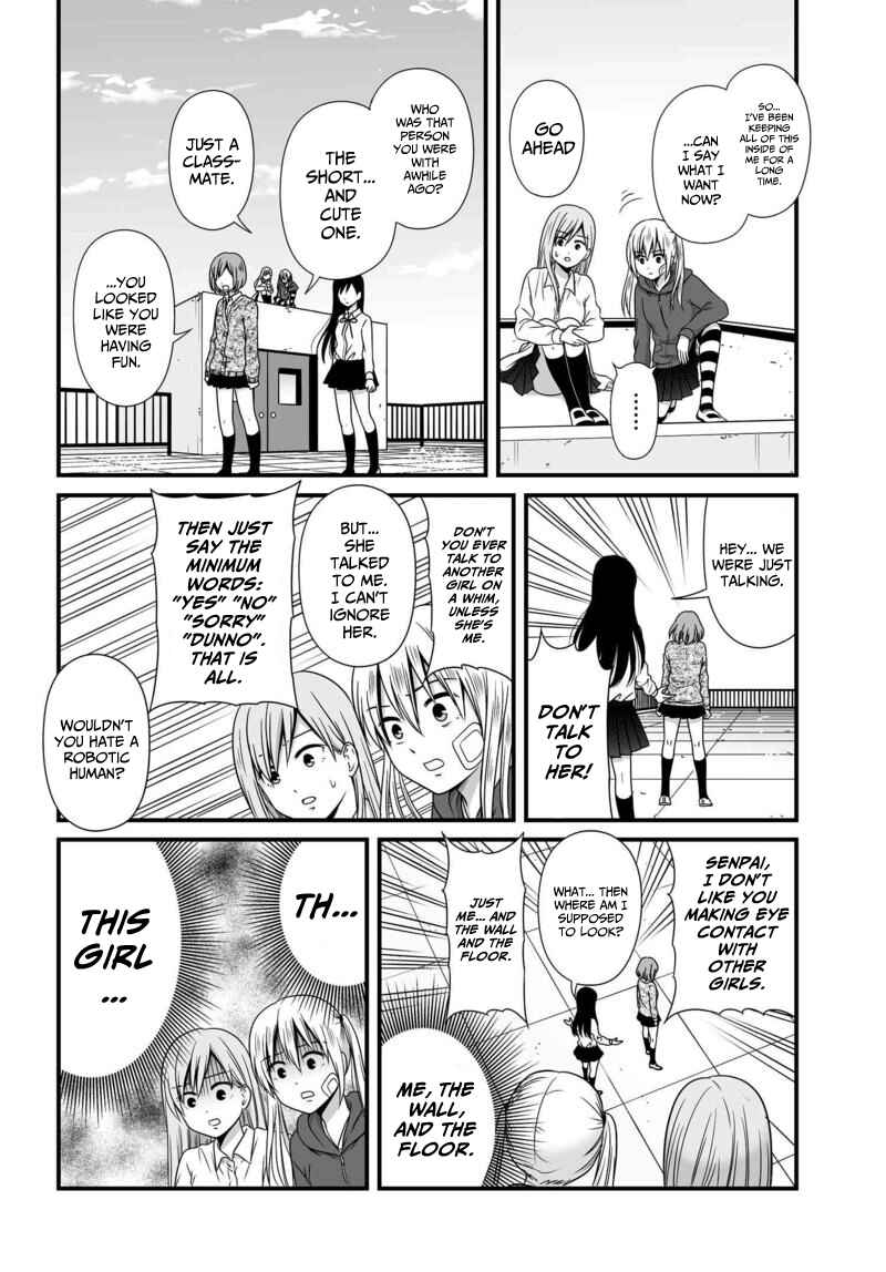 Joshikousei no Mudazukai Chapter 74 - Page 7