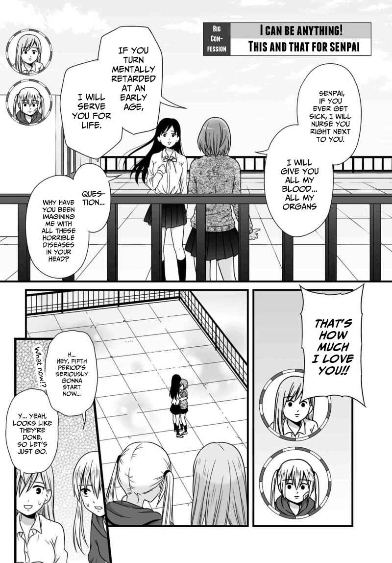 Joshikousei no Mudazukai Chapter 74 - Page 9
