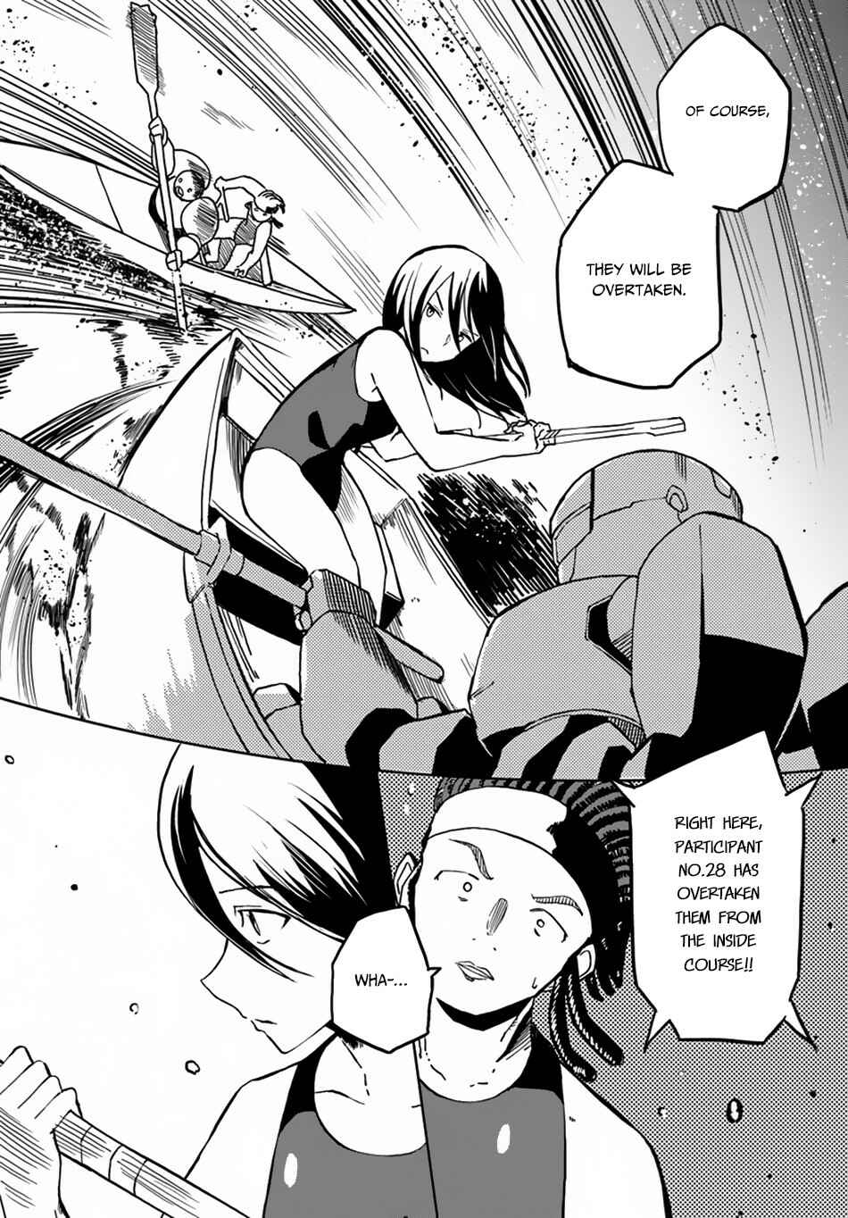 Magi Craft Meister Chapter 23 - Page 21