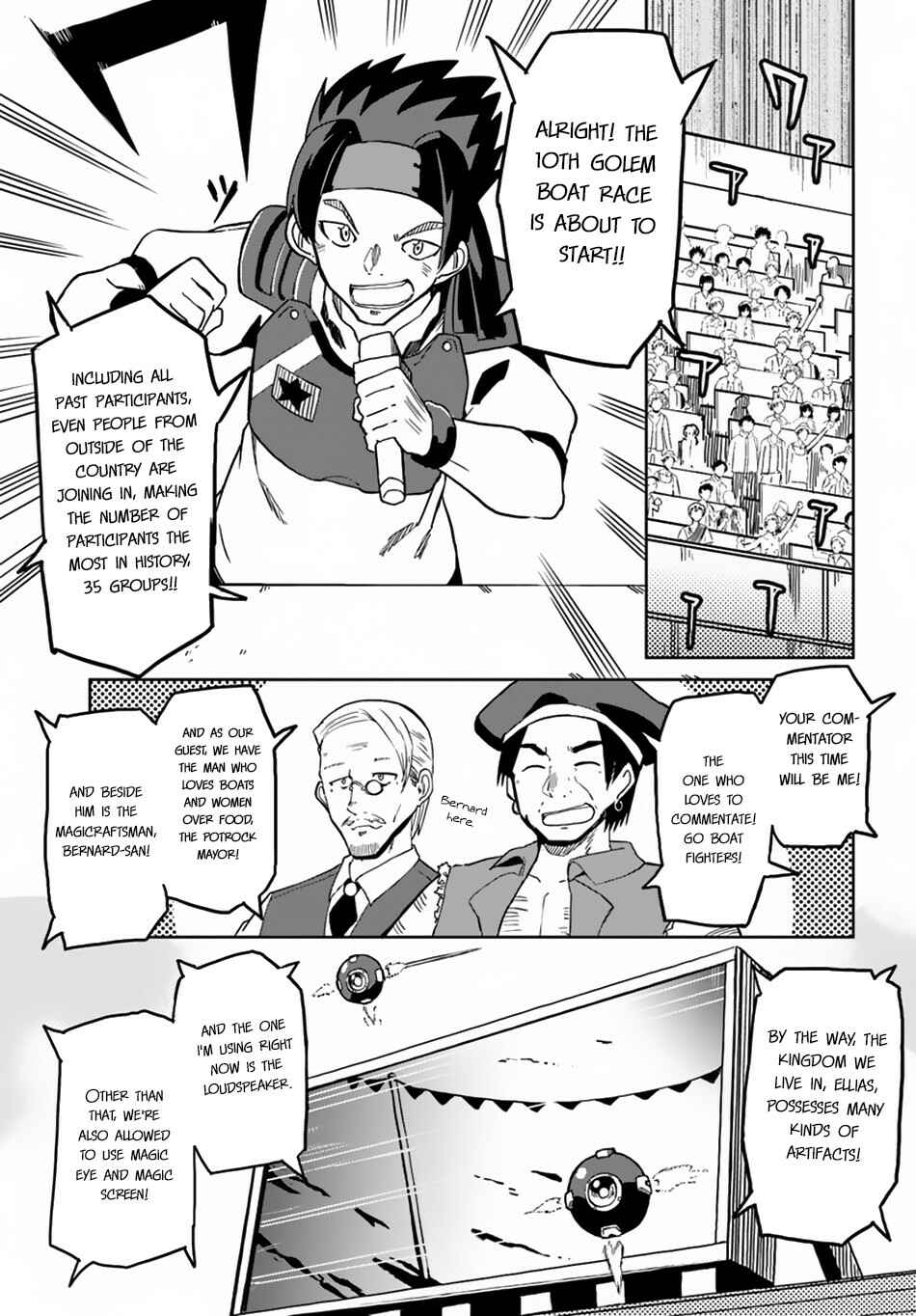 Magi Craft Meister Chapter 23 - Page 8