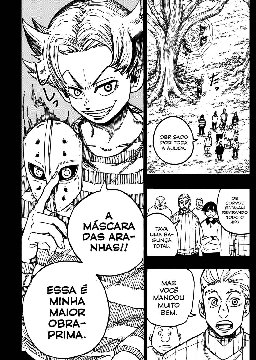Shuiro no Kamen Chapter 14 - Page 3