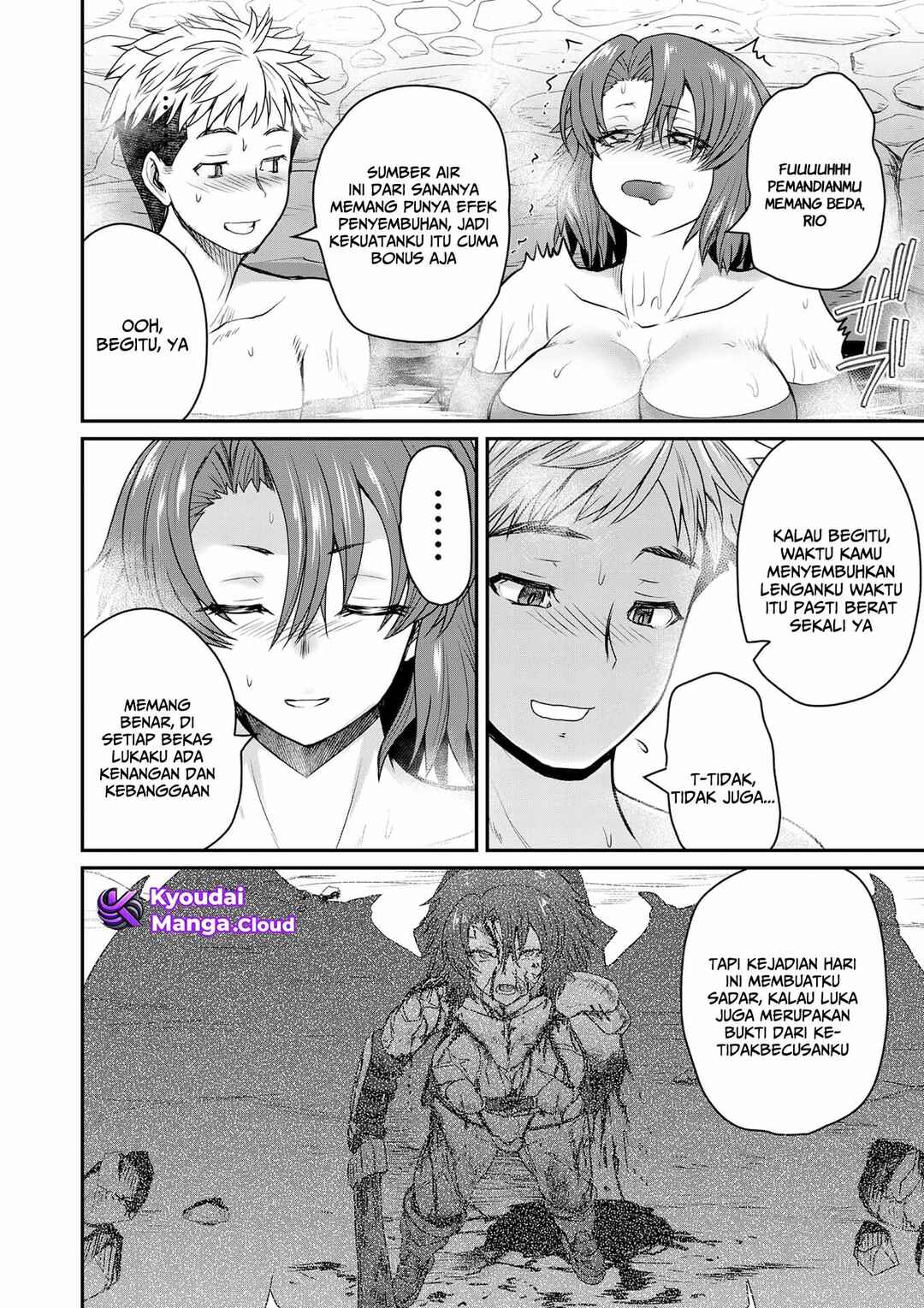 Henkyou no Ofuroya-san, Harem ni Naru ~Yamaoku ni Aru Sabireta Onsen no Kounou ga Cheat Sugite Onna Boukensha ni Daininki na Ken~ Chapter 3 - Page 12