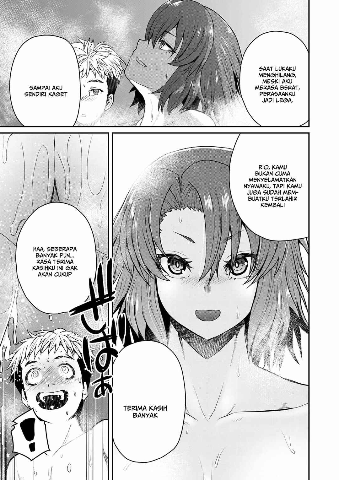 Henkyou no Ofuroya-san, Harem ni Naru ~Yamaoku ni Aru Sabireta Onsen no Kounou ga Cheat Sugite Onna Boukensha ni Daininki na Ken~ Chapter 3 - Page 13