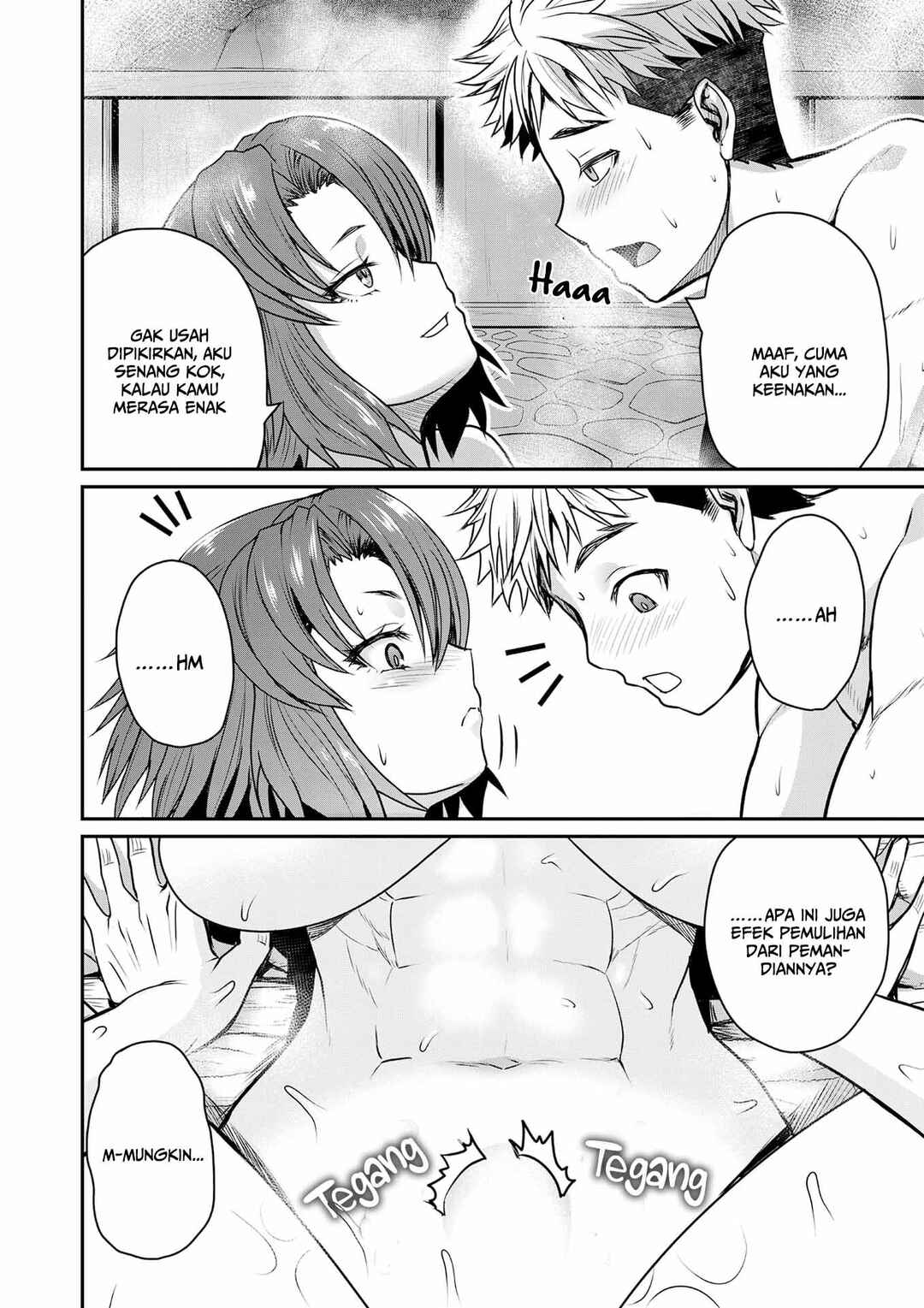 Henkyou no Ofuroya-san, Harem ni Naru ~Yamaoku ni Aru Sabireta Onsen no Kounou ga Cheat Sugite Onna Boukensha ni Daininki na Ken~ Chapter 3 - Page 20