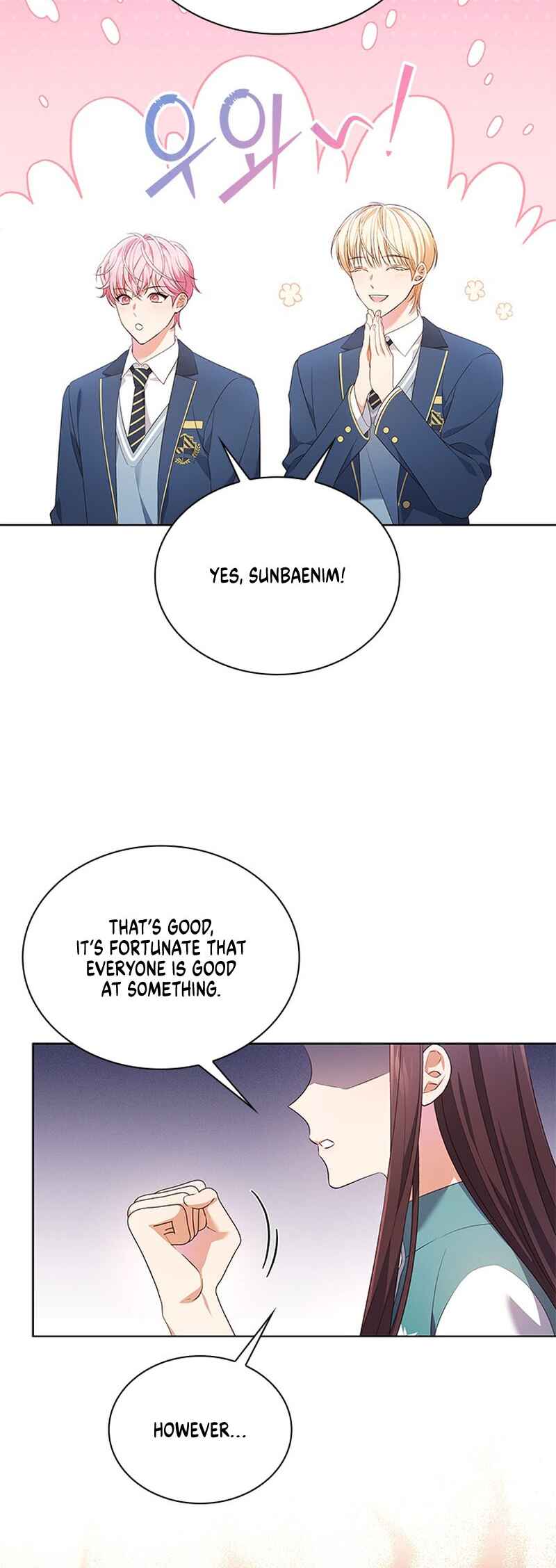 This Life's Universal Superstar Chapter 48 - Page 15