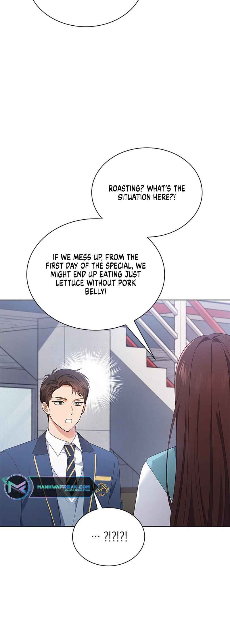 This Life's Universal Superstar Chapter 48 - Page 18