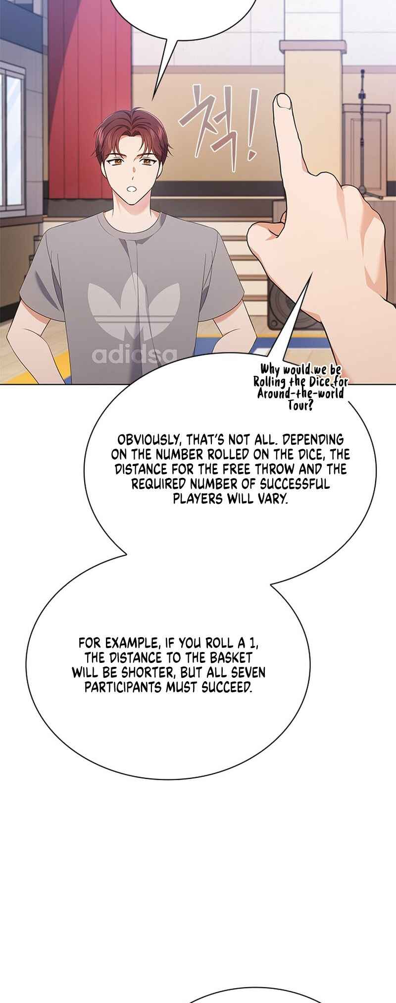 This Life's Universal Superstar Chapter 48 - Page 28