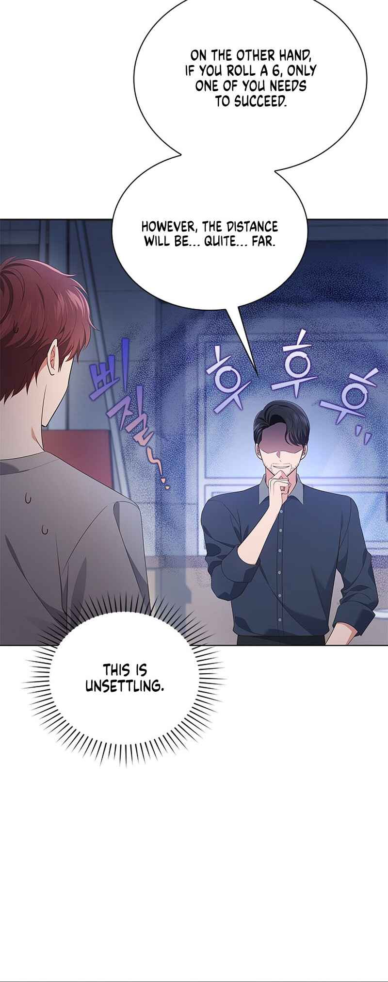 This Life's Universal Superstar Chapter 48 - Page 29