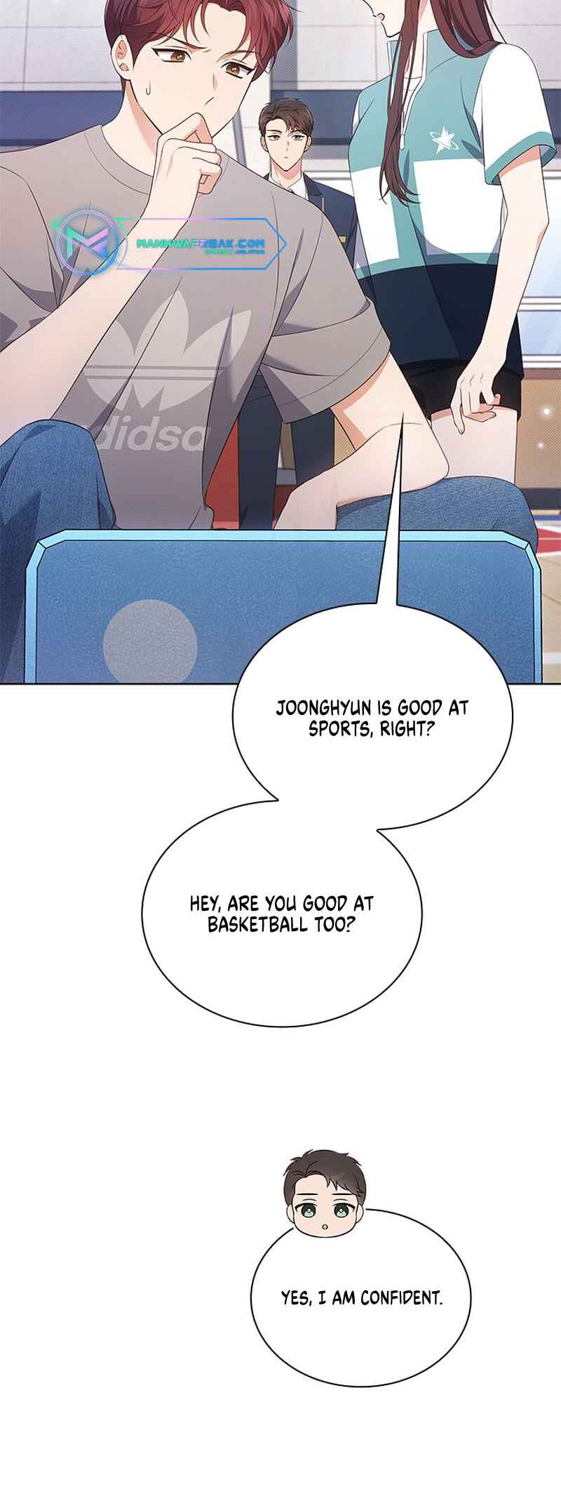 This Life's Universal Superstar Chapter 48 - Page 31