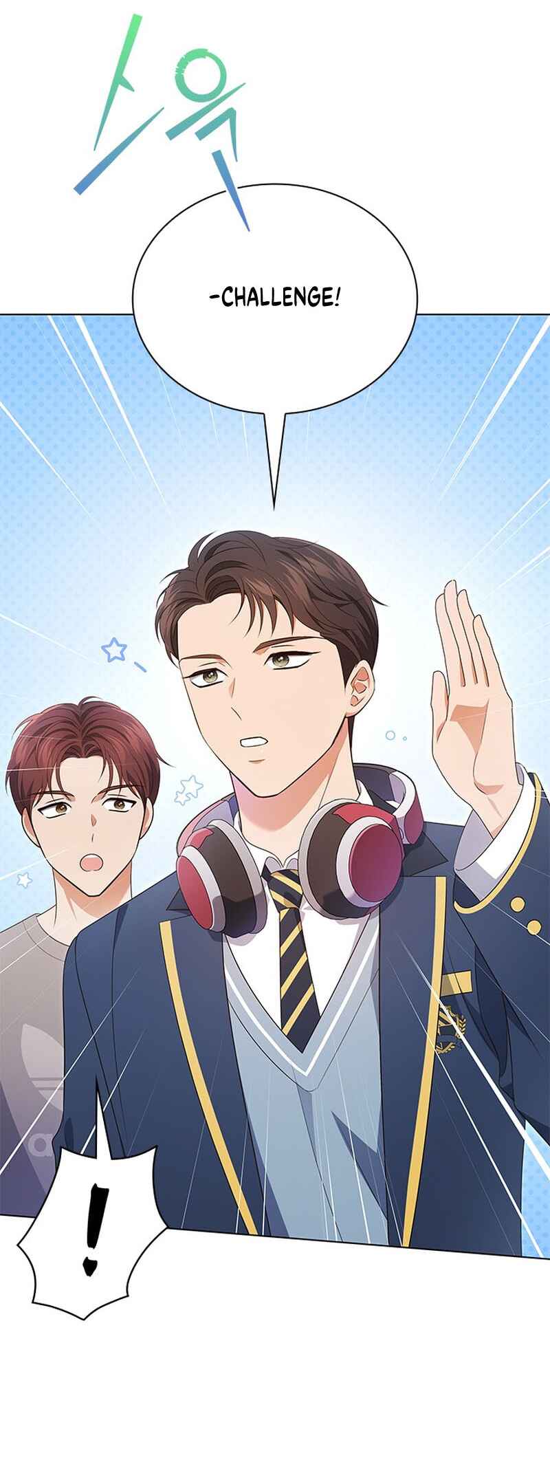 This Life's Universal Superstar Chapter 48 - Page 43