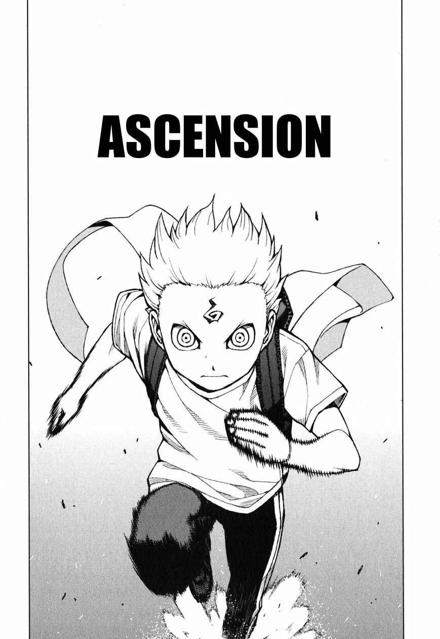 Tsugumomo Chapter 28 - Page 20