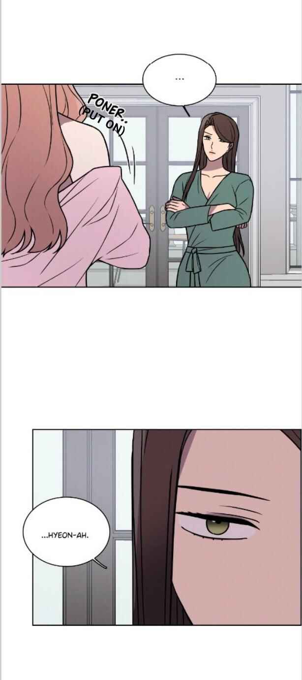 Glass Flower Chapter 10 - Page 17