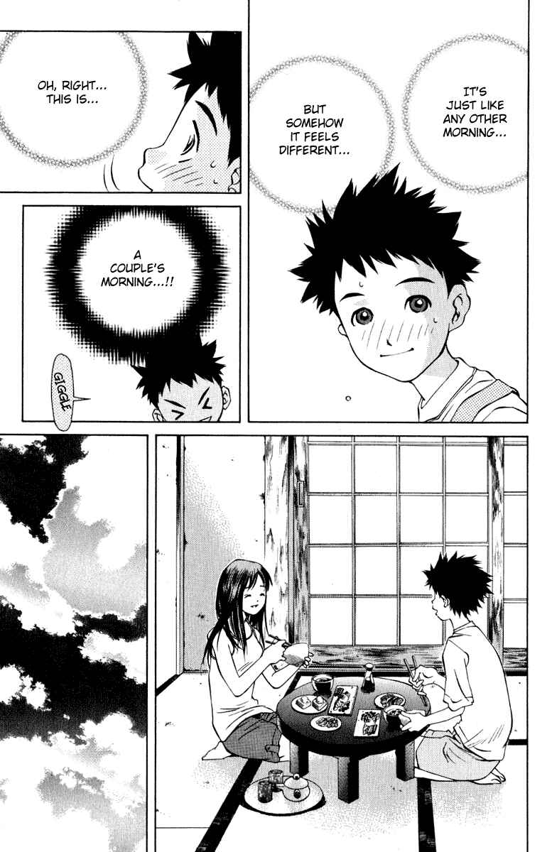 Pastel Chapter 81 - Page 12