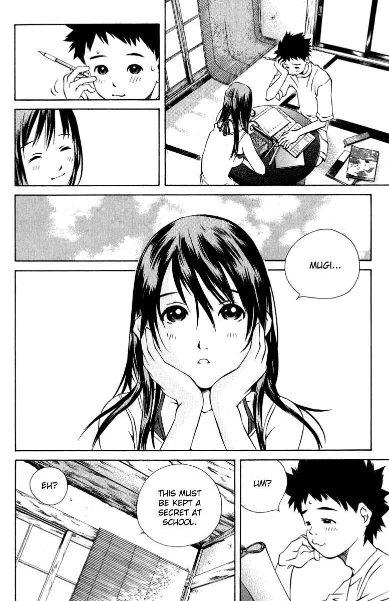 Pastel Chapter 81 - Page 13
