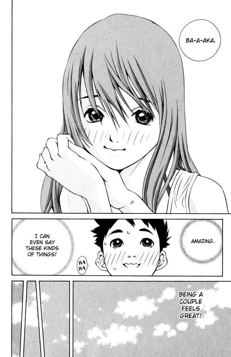 Pastel Chapter 81 - Page 17