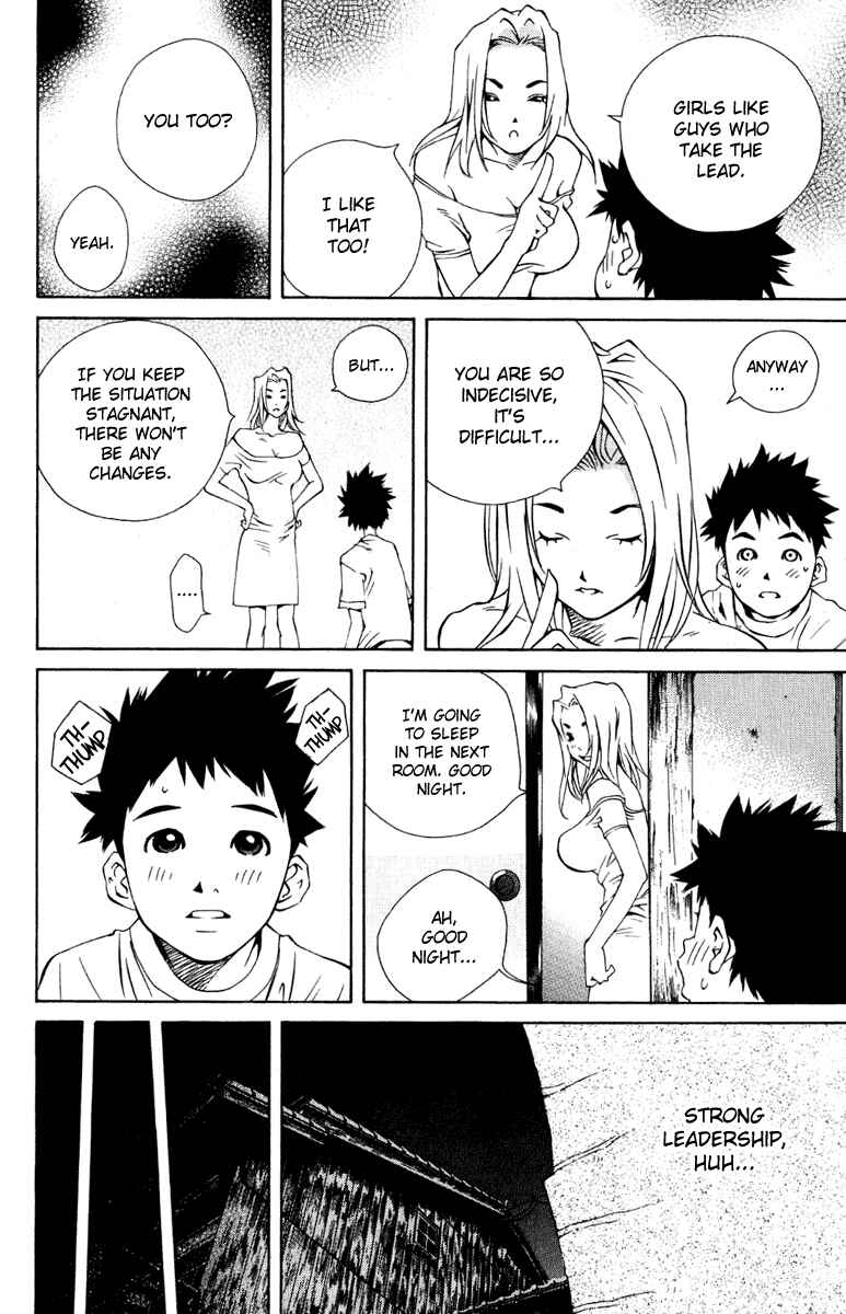 Pastel Chapter 81 - Page 23