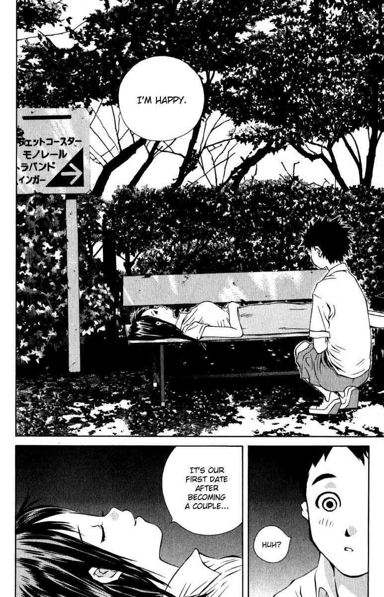 Pastel Chapter 81 - Page 39