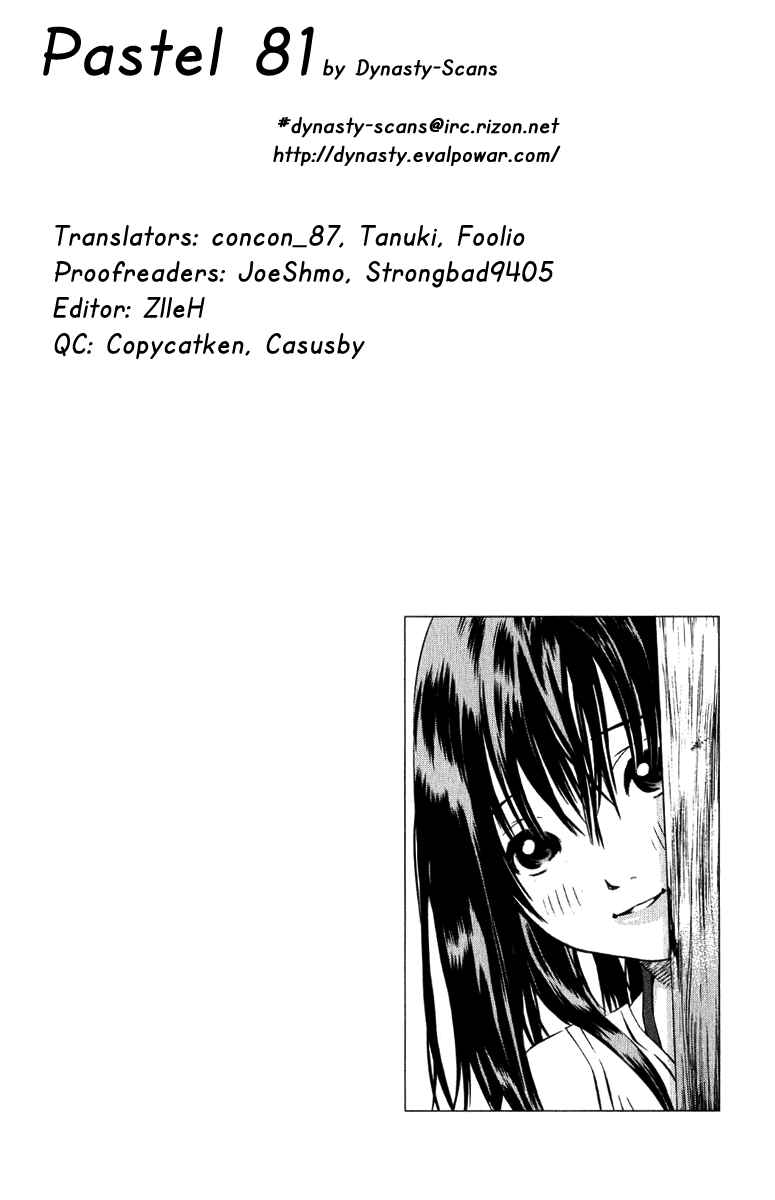 Pastel Chapter 81 - Page 49