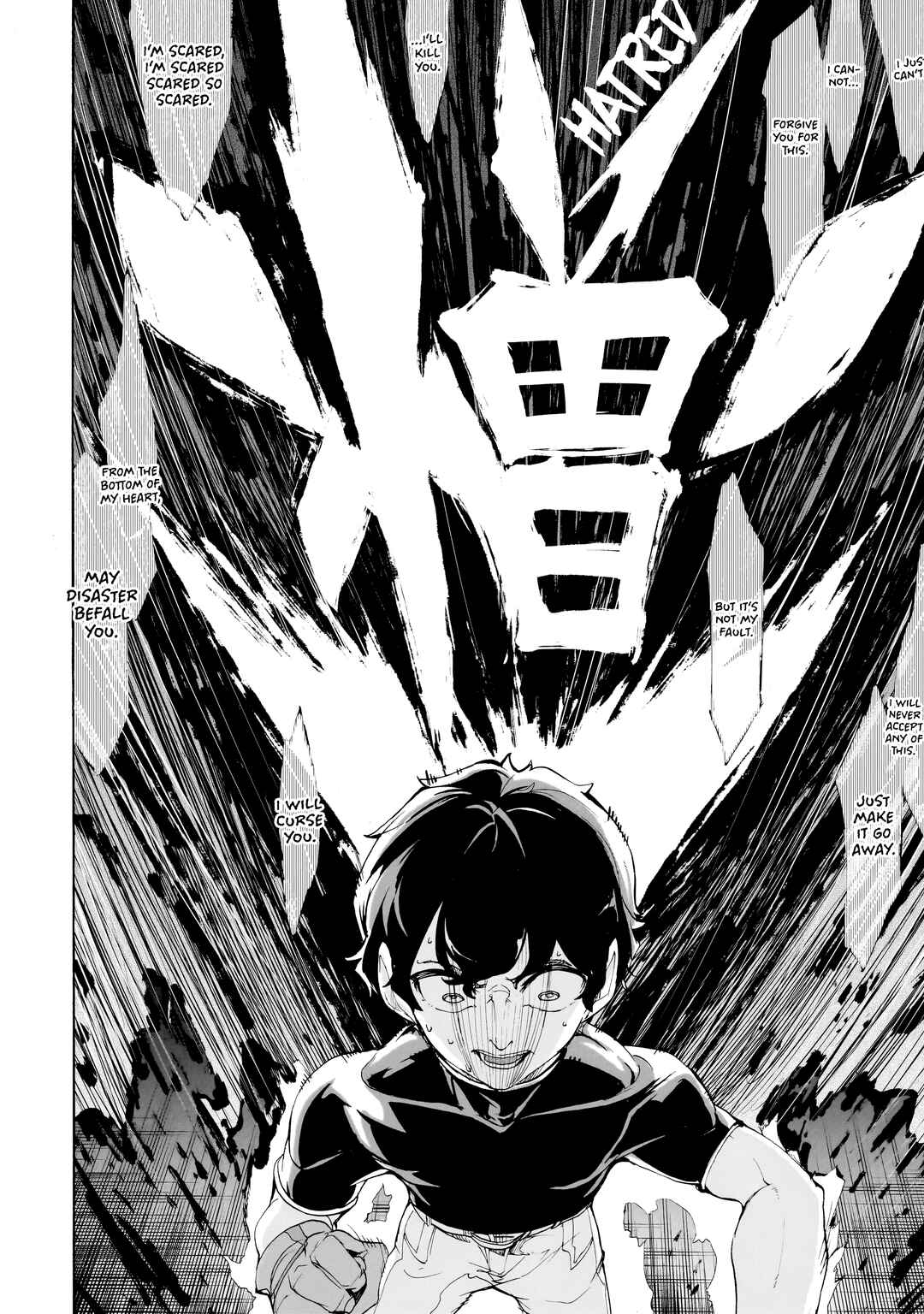 Inaka no Home Center Otoko no Jiyuu na Isekai Seikatsu Chapter 48 - Page 15