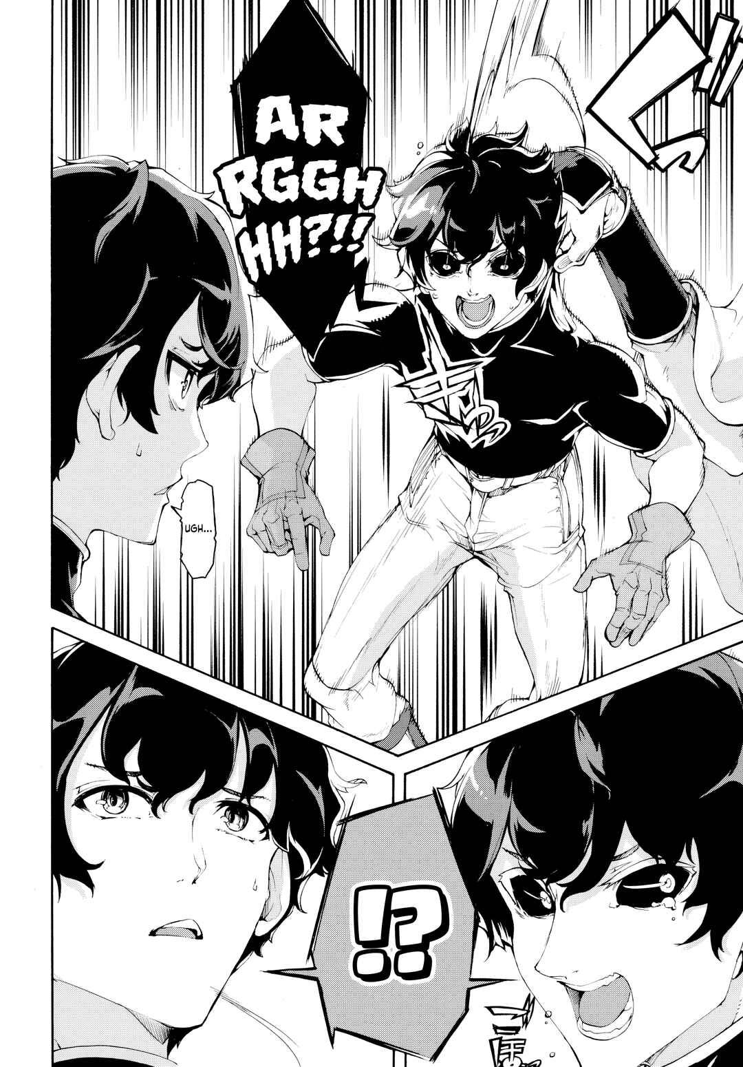 Inaka no Home Center Otoko no Jiyuu na Isekai Seikatsu Chapter 48 - Page 26