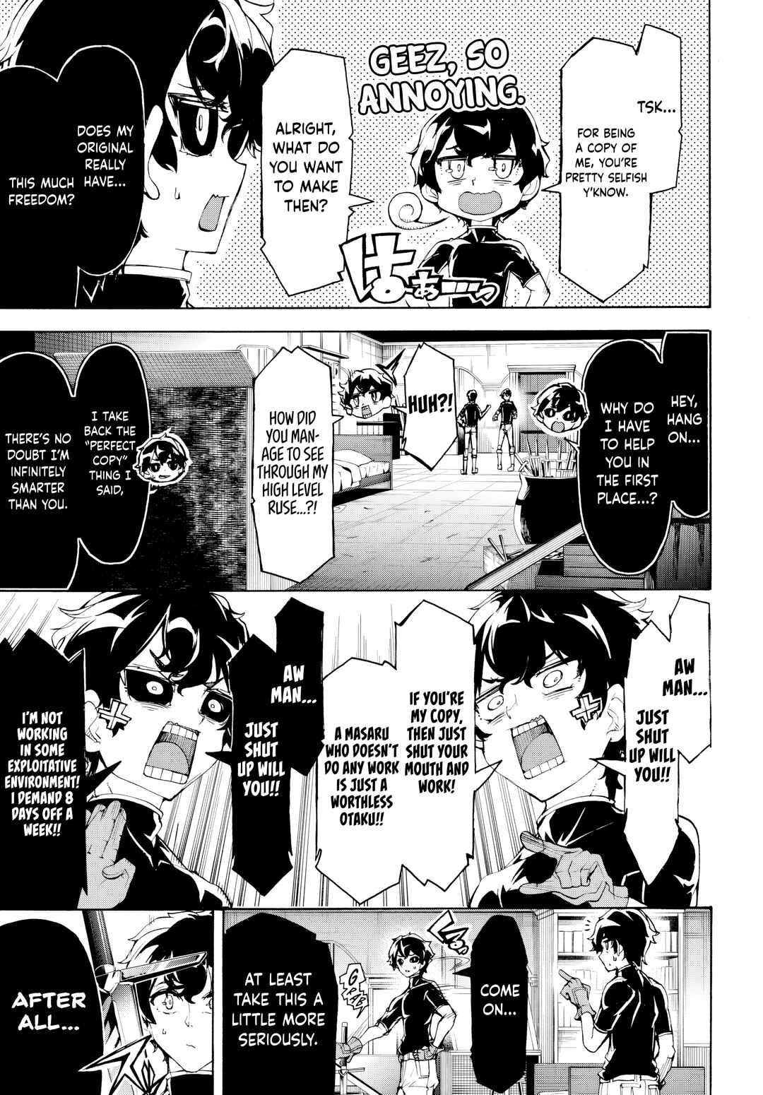 Inaka no Home Center Otoko no Jiyuu na Isekai Seikatsu Chapter 48 - Page 6