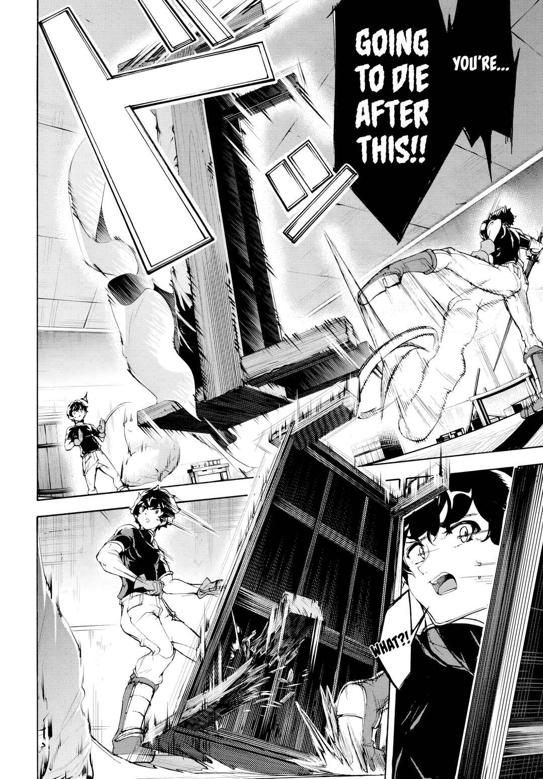 Inaka no Home Center Otoko no Jiyuu na Isekai Seikatsu Chapter 48 - Page 9