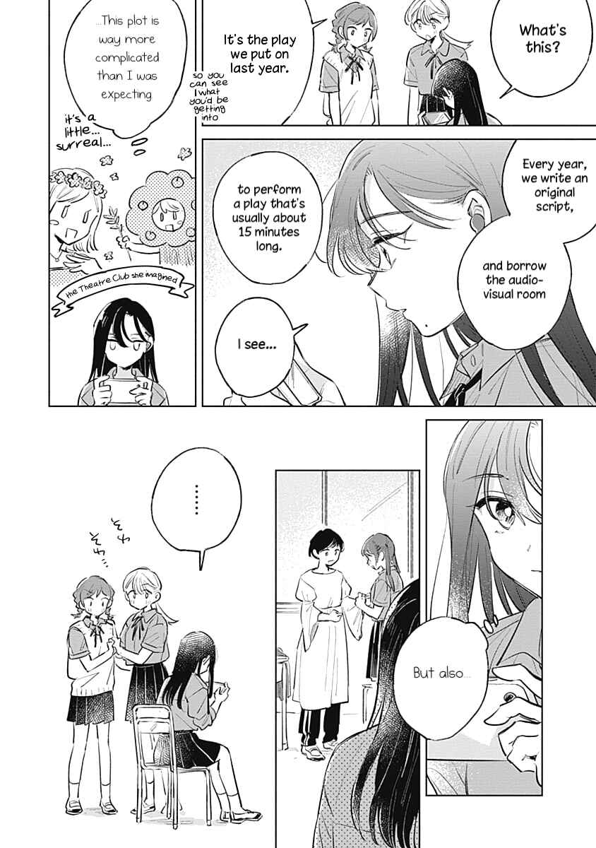 Koi yori Aoku Chapter 16 - Page 14