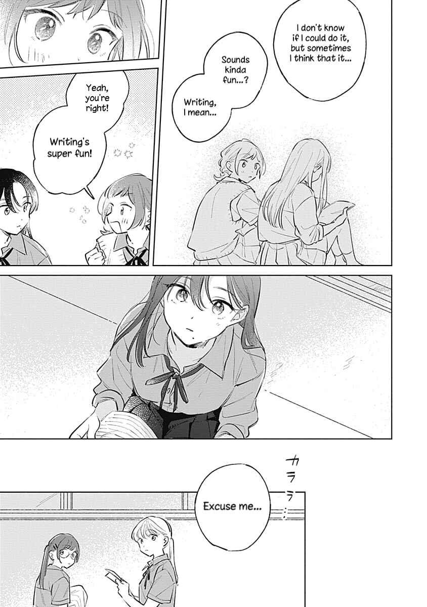 Koi yori Aoku Chapter 16 - Page 21