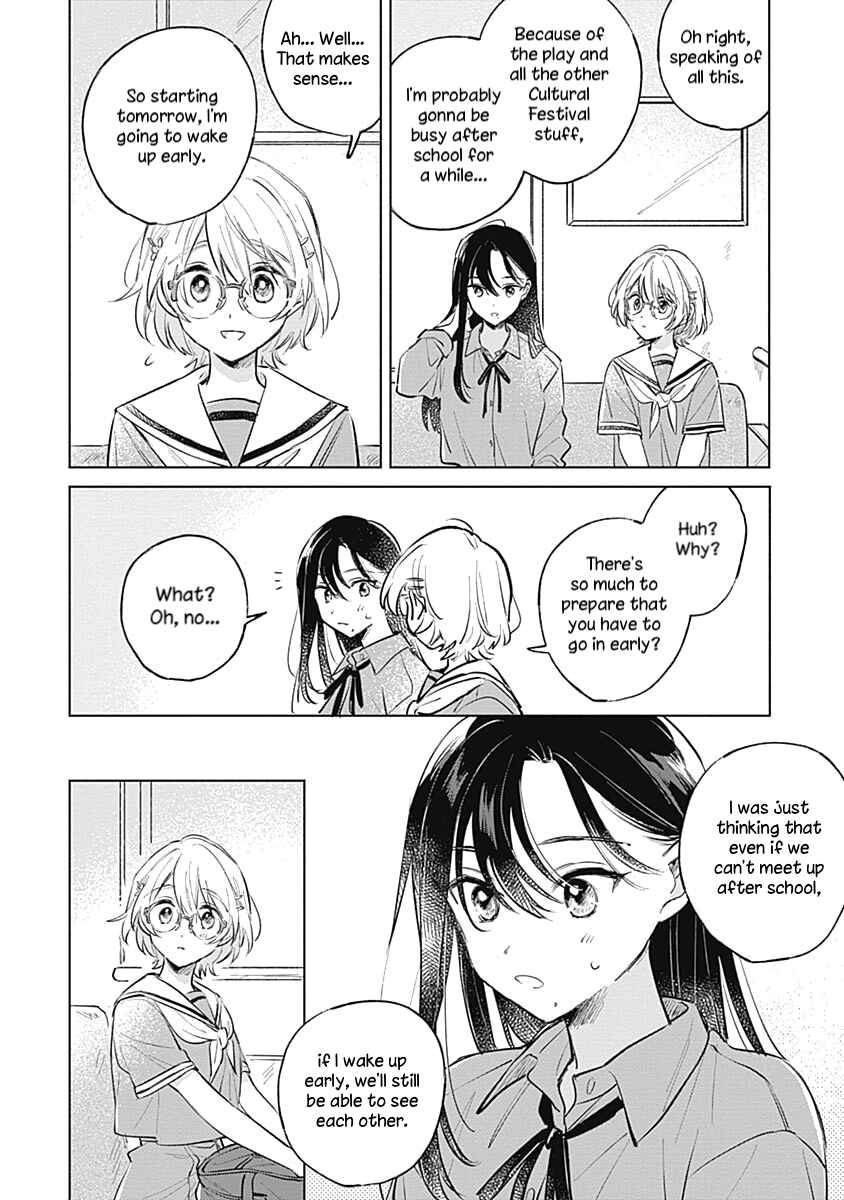 Koi yori Aoku Chapter 16 - Page 24