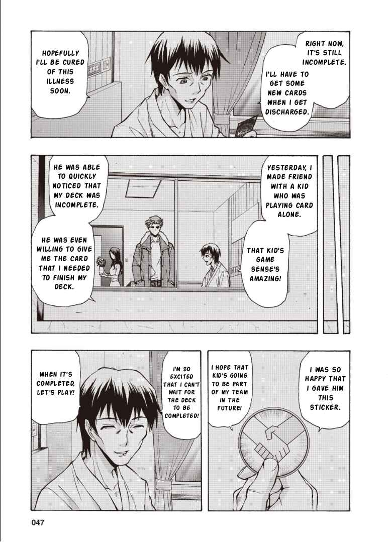 Cardfight!! Vanguard firstDress Chapter 2 - Page 13
