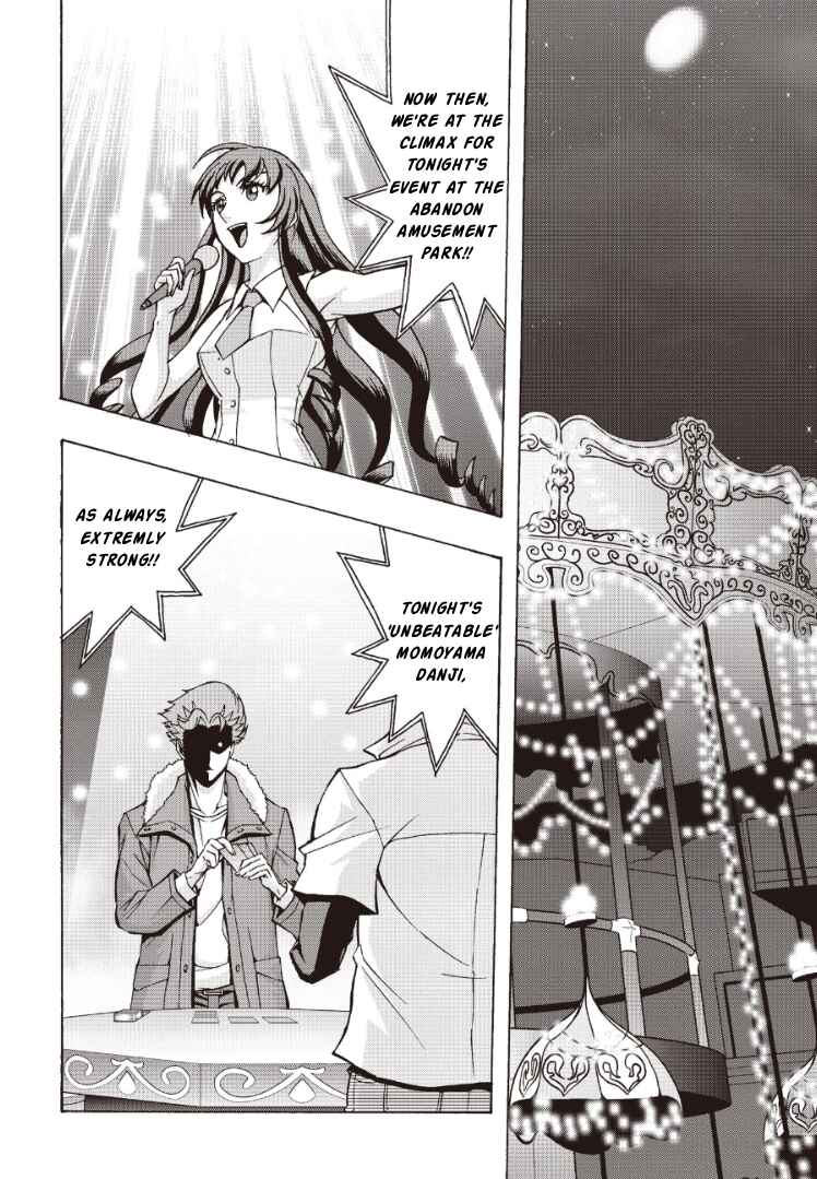 Cardfight!! Vanguard firstDress Chapter 2 - Page 16