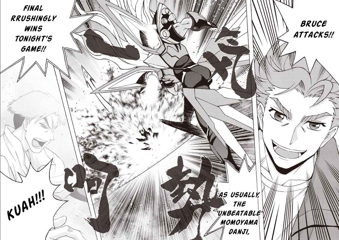 Cardfight!! Vanguard firstDress Chapter 2 - Page 18