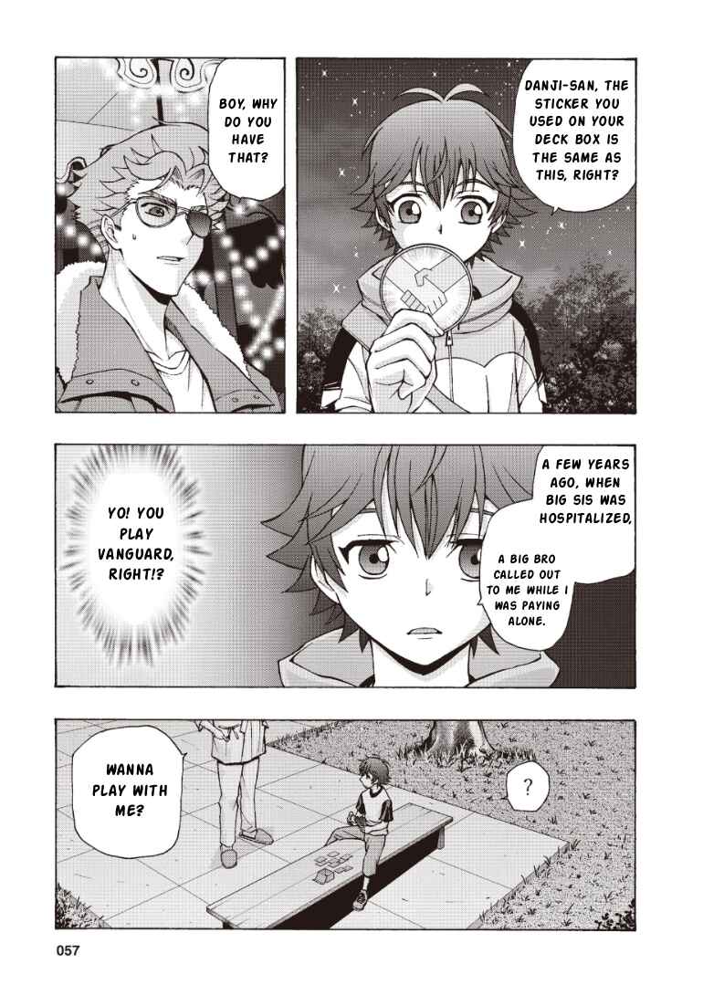 Cardfight!! Vanguard firstDress Chapter 2 - Page 22